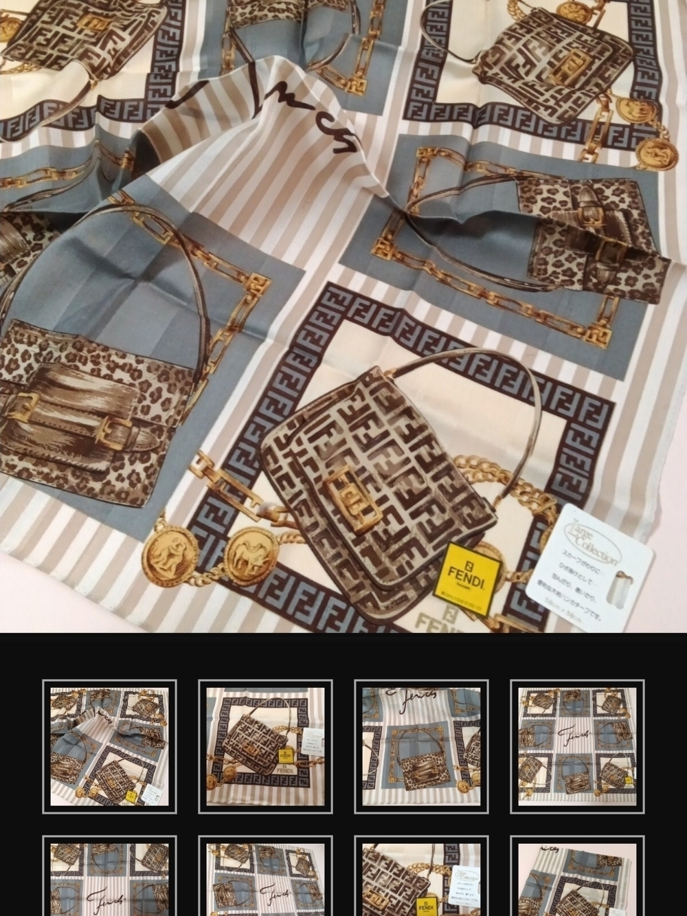 Fendi Blue, Taupe & Gold FF Logo Cotton Scarf 58x58cm